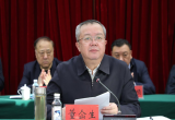 河北省人大文化交流促进会换届大会在石家庄召开