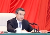 中共河北省委十届五次全会在石家庄召开