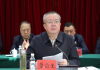 河北省人大文化交流促进会换届大会在石家庄