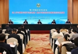 我市法院干警在法治河北论坛再创佳绩