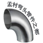 孟村县